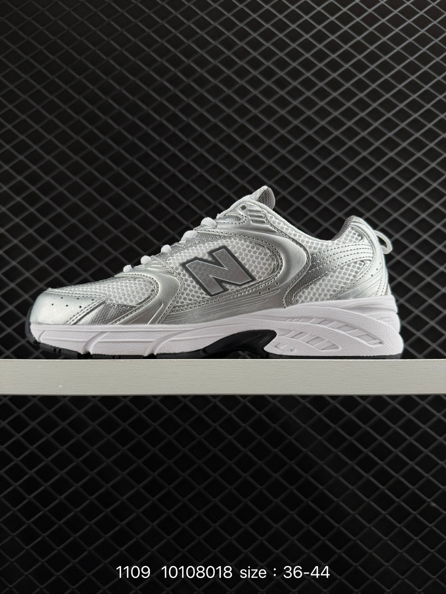NB530 New Balance 530